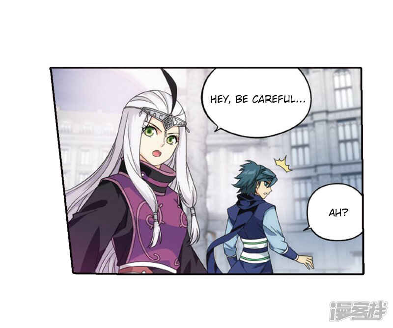 Dòupò Cāngqióng Chapter 266 - Page 5
