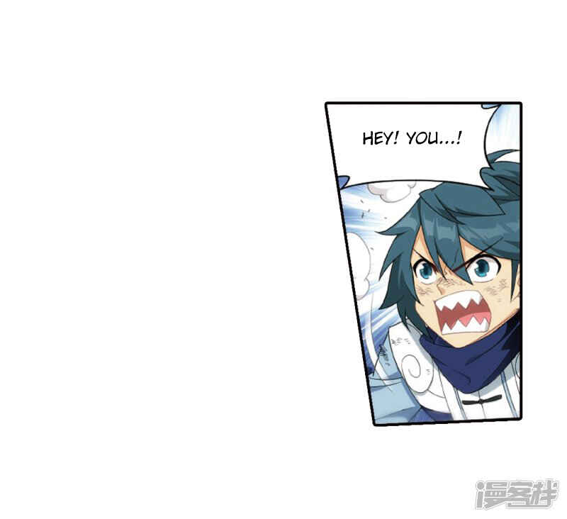 Dòupò Cāngqióng Chapter 266 - Page 8