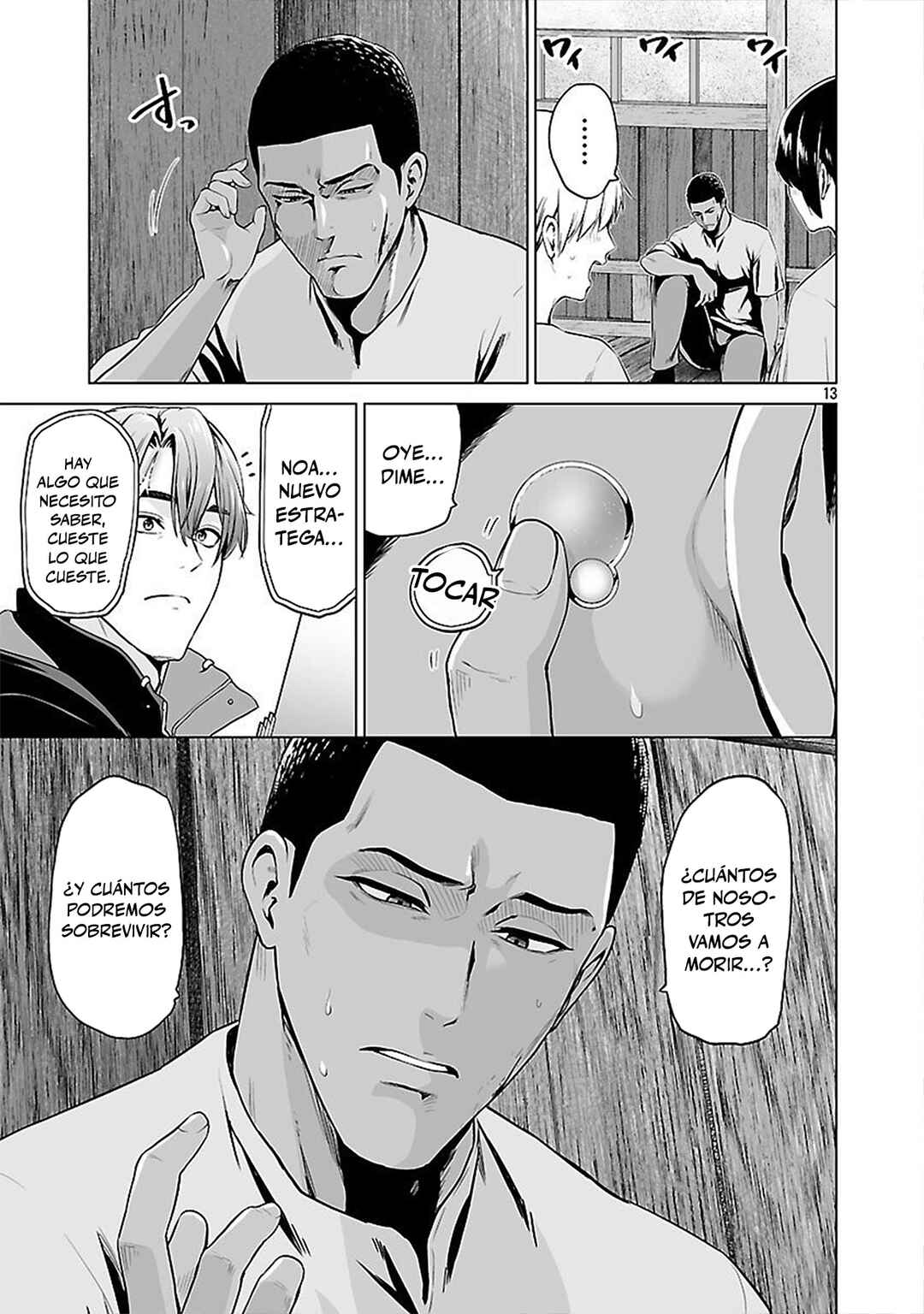 Isekai H Eiyuuden: Bishoujo Senshi-tachi wa Saikyou Gunshi no Muchana Onegai ni Sakaraenai Chapter 5.1 - Page 13