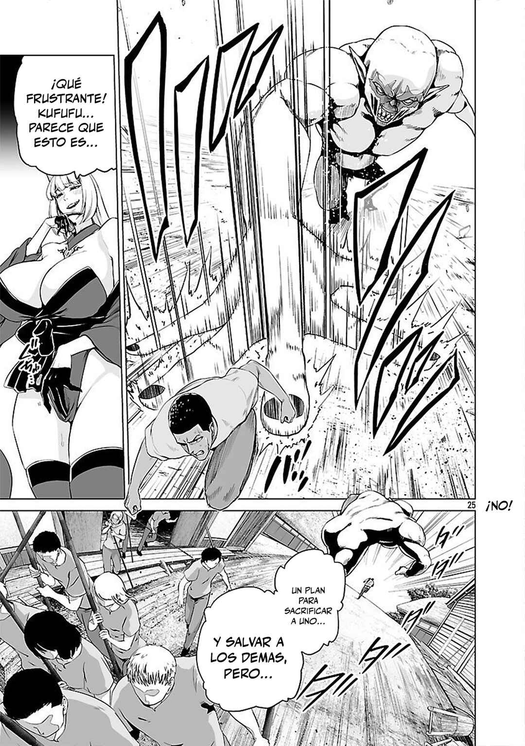 Isekai H Eiyuuden: Bishoujo Senshi-tachi wa Saikyou Gunshi no Muchana Onegai ni Sakaraenai Chapter 5.1 - Page 25
