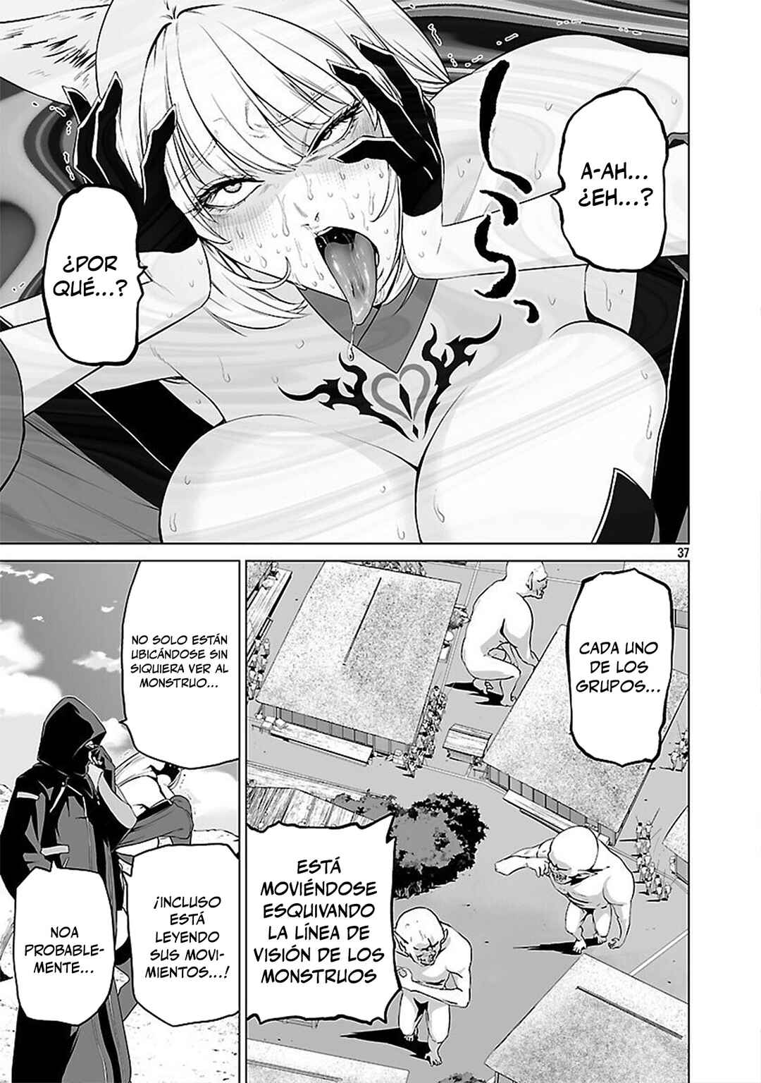 Isekai H Eiyuuden: Bishoujo Senshi-tachi wa Saikyou Gunshi no Muchana Onegai ni Sakaraenai Chapter 5.1 - Page 37