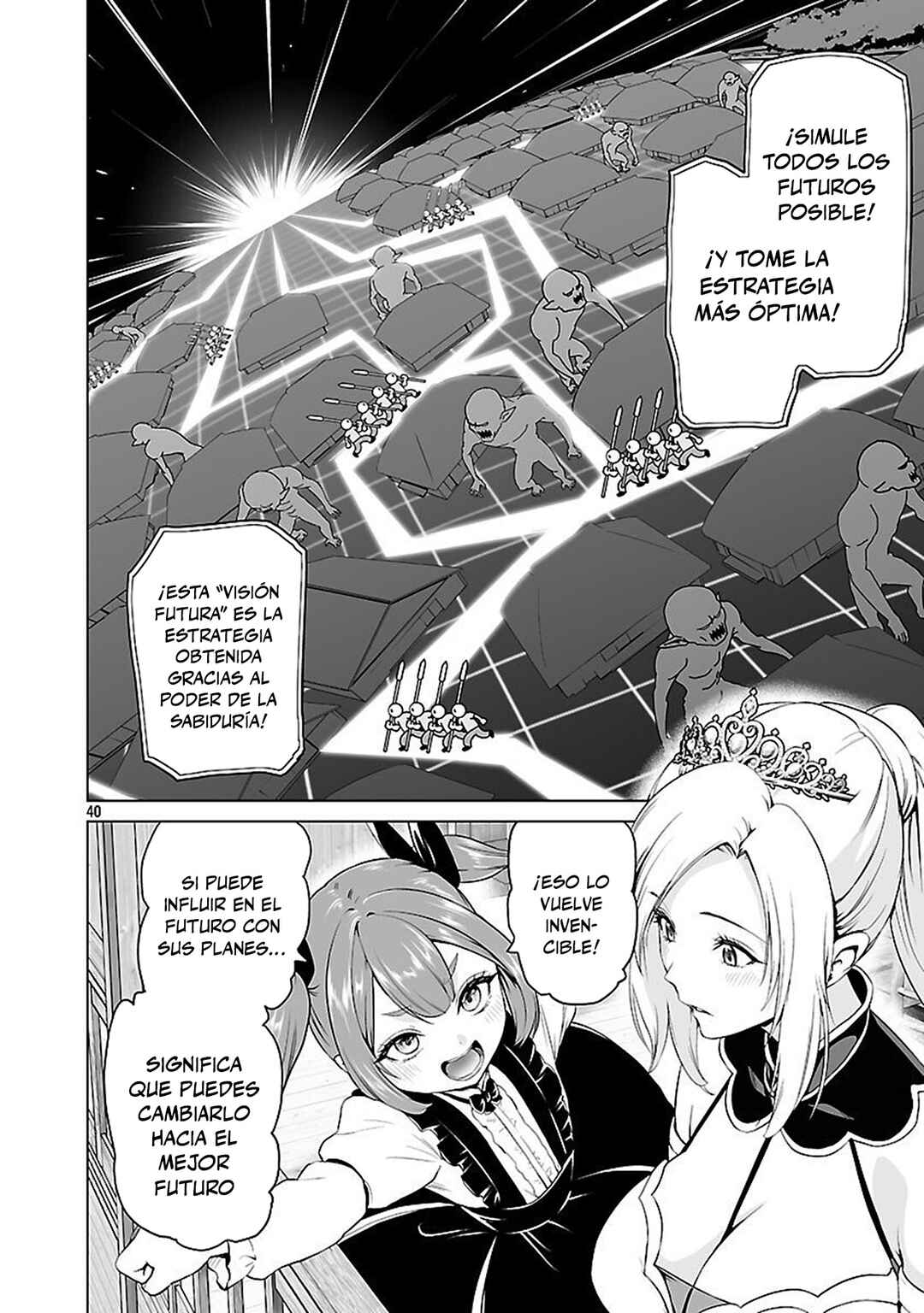 Isekai H Eiyuuden: Bishoujo Senshi-tachi wa Saikyou Gunshi no Muchana Onegai ni Sakaraenai Chapter 5.1 - Page 40