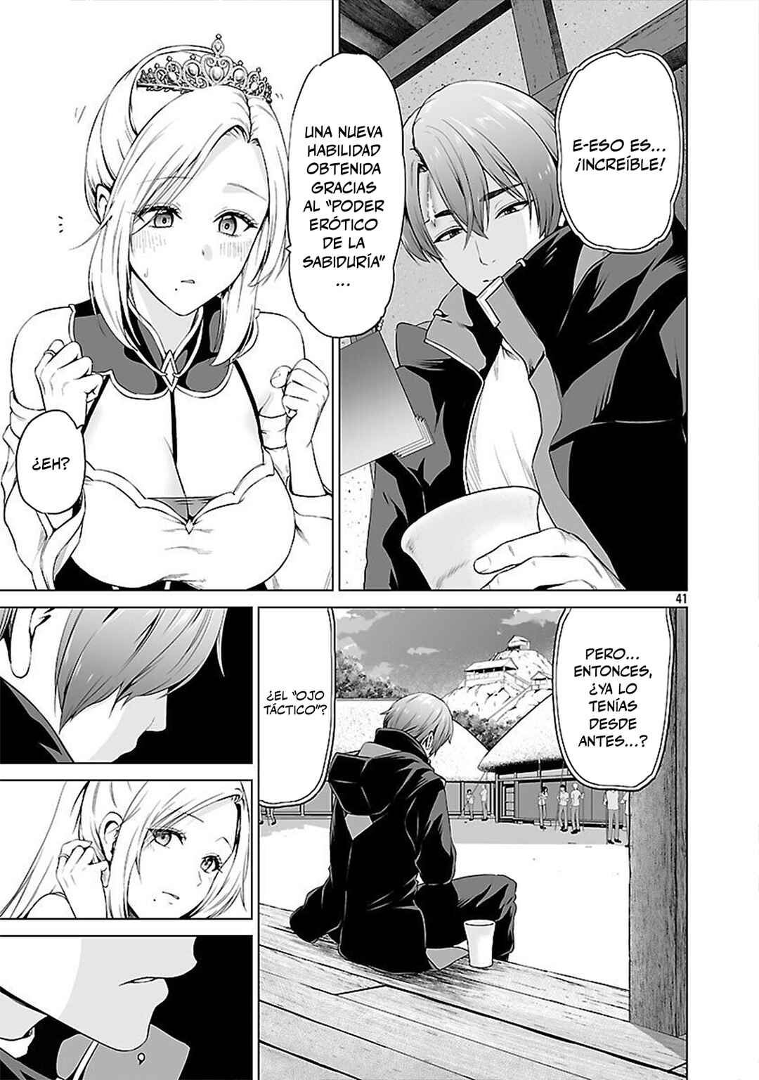 Isekai H Eiyuuden: Bishoujo Senshi-tachi wa Saikyou Gunshi no Muchana Onegai ni Sakaraenai Chapter 5.1 - Page 41