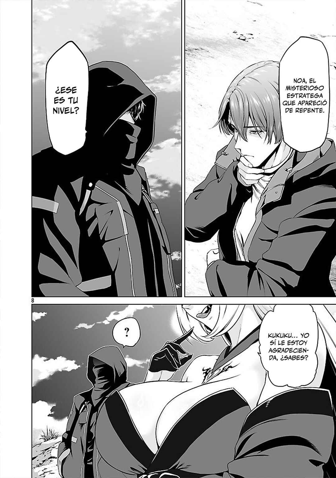 Isekai H Eiyuuden: Bishoujo Senshi-tachi wa Saikyou Gunshi no Muchana Onegai ni Sakaraenai Chapter 5.1 - Page 8