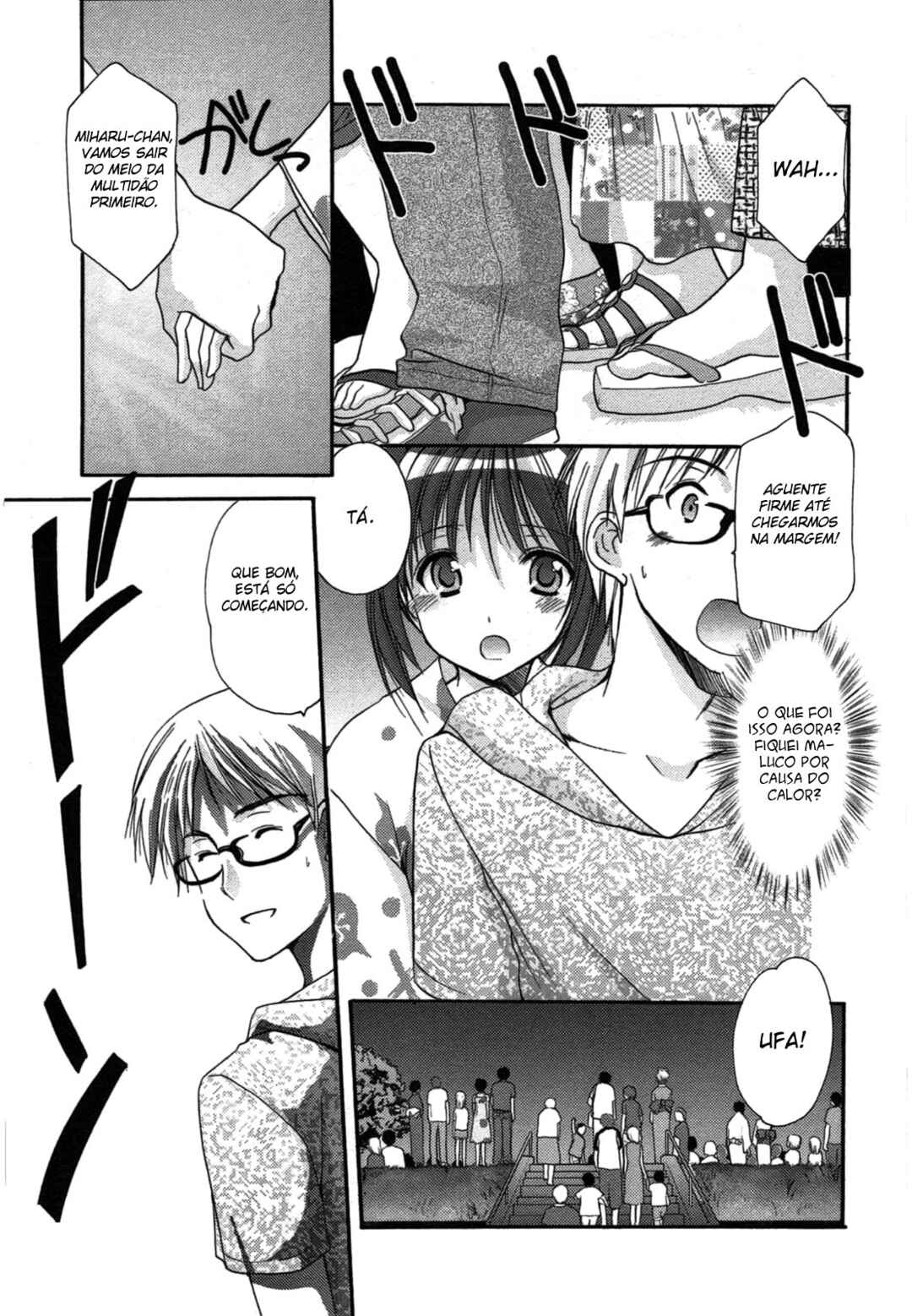 Mousou Megane Chapter 1 - Page 15