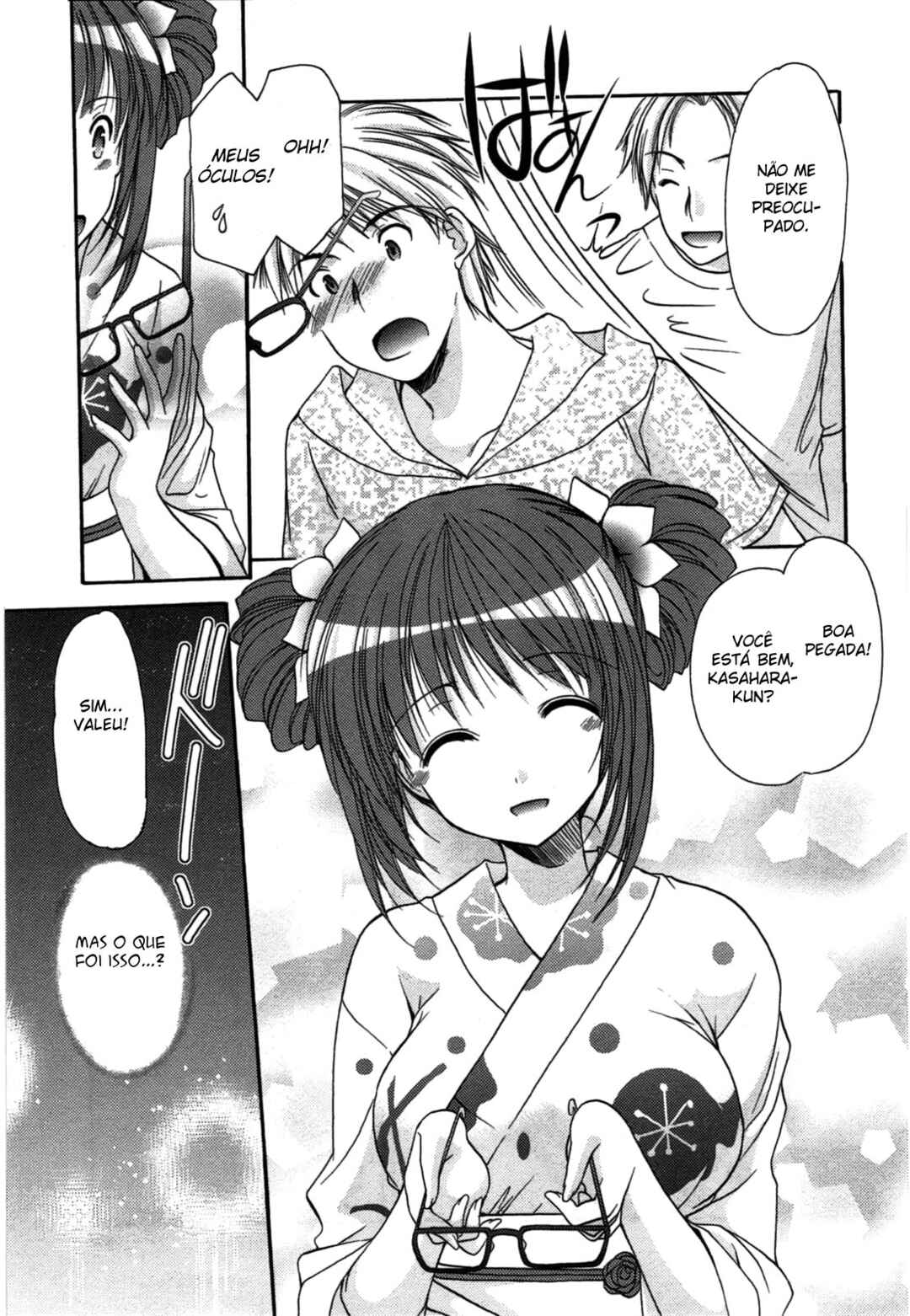 Mousou Megane Chapter 1 - Page 18