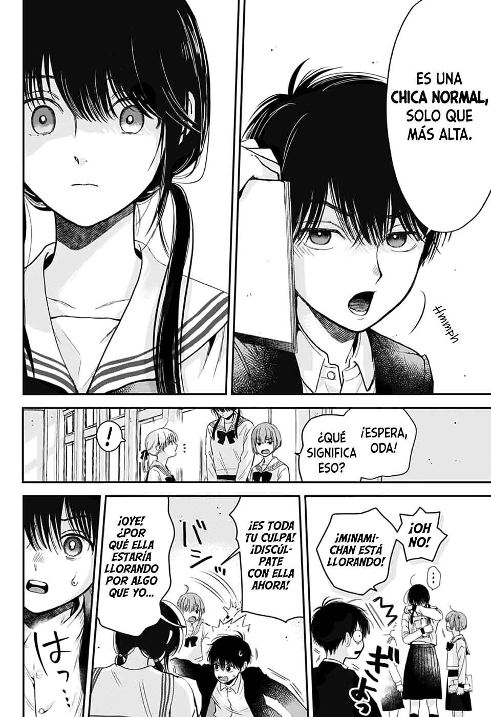 Bokura no Complex Chapter ? - Page 5