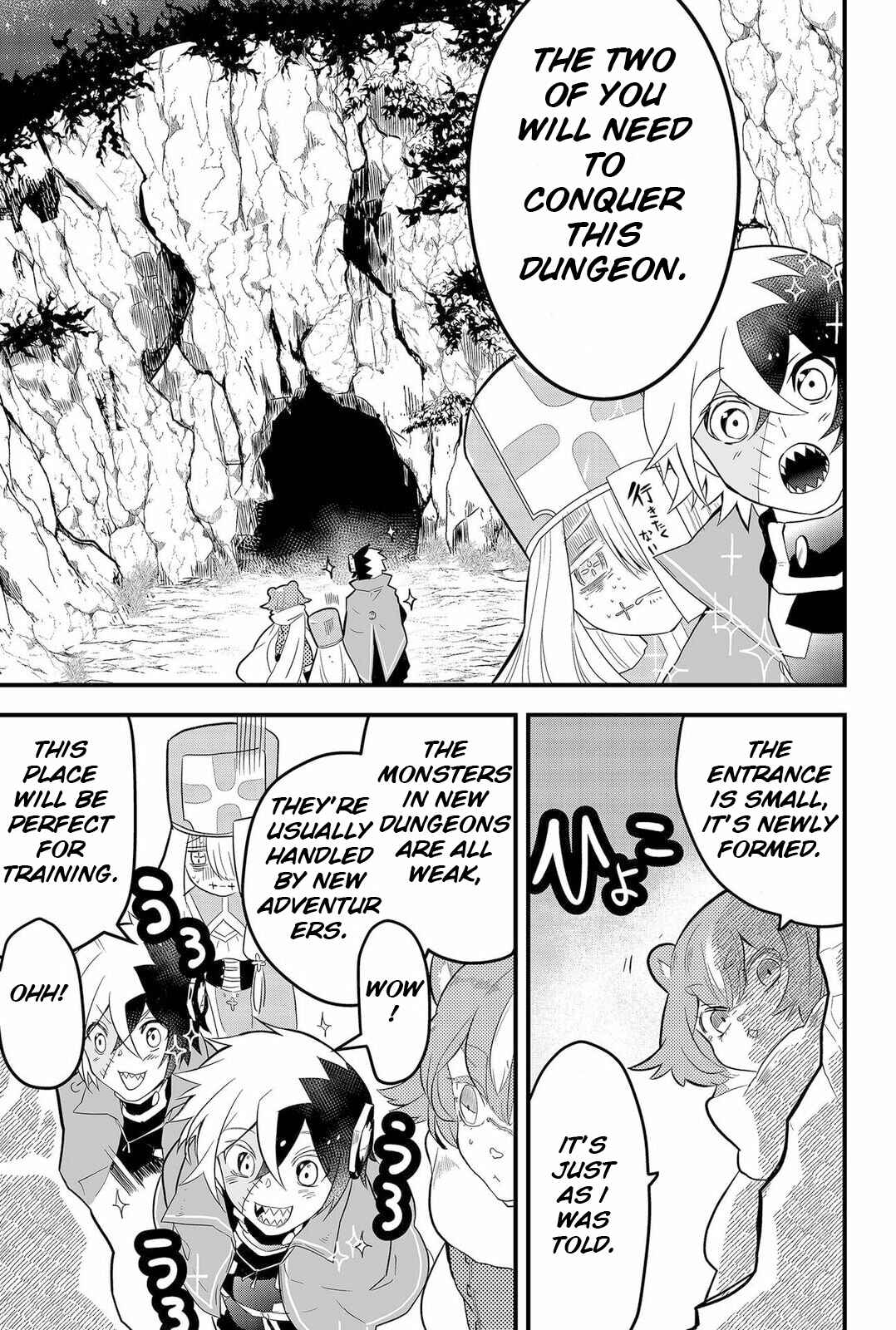 Tsugihagi Darake no Saikyou Yuusha Chapter 4 - Page 11