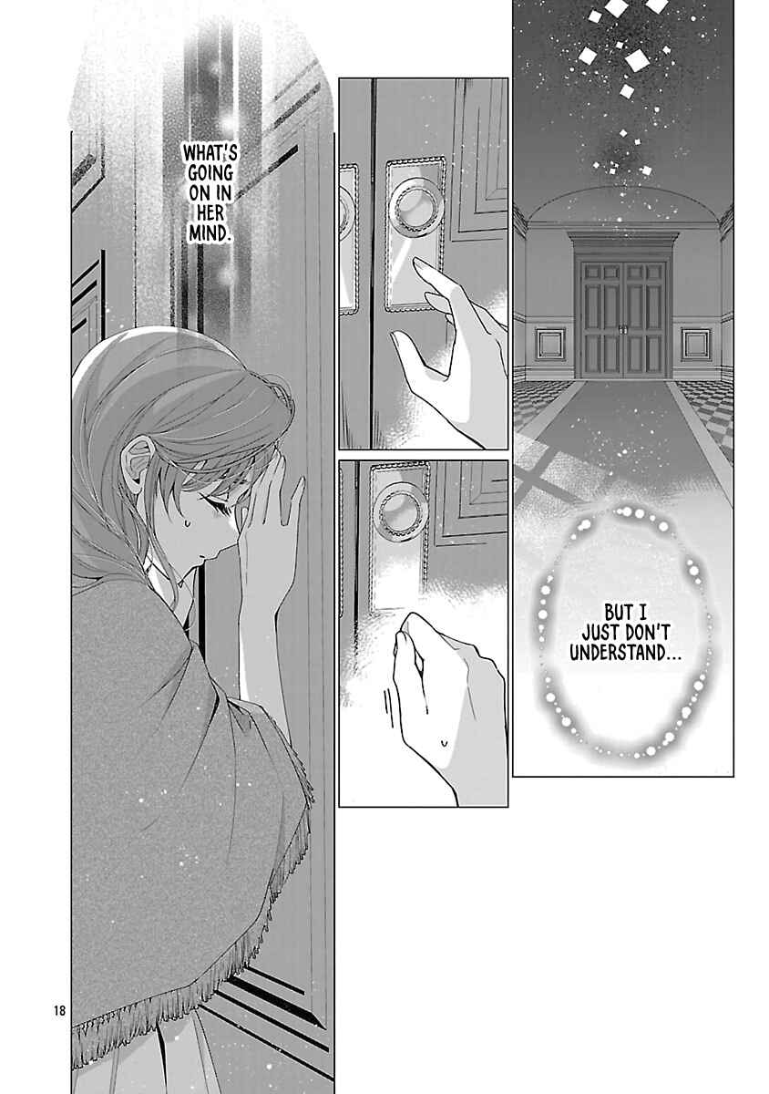 Genkai OL-san wa Akuyaku Reijou-sama ni Tsukaetai Chapter 24 - Page 18