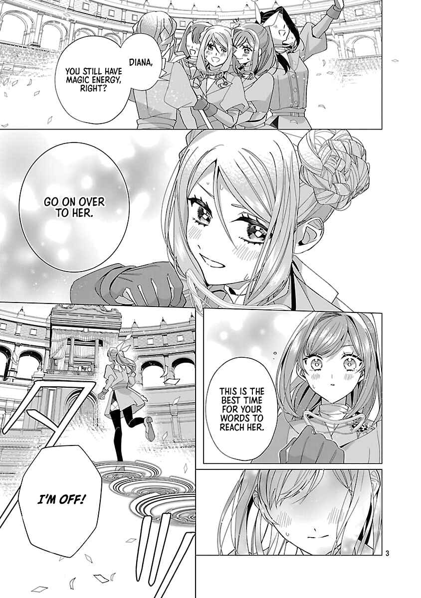 Genkai OL-san wa Akuyaku Reijou-sama ni Tsukaetai Chapter 24 - Page 3