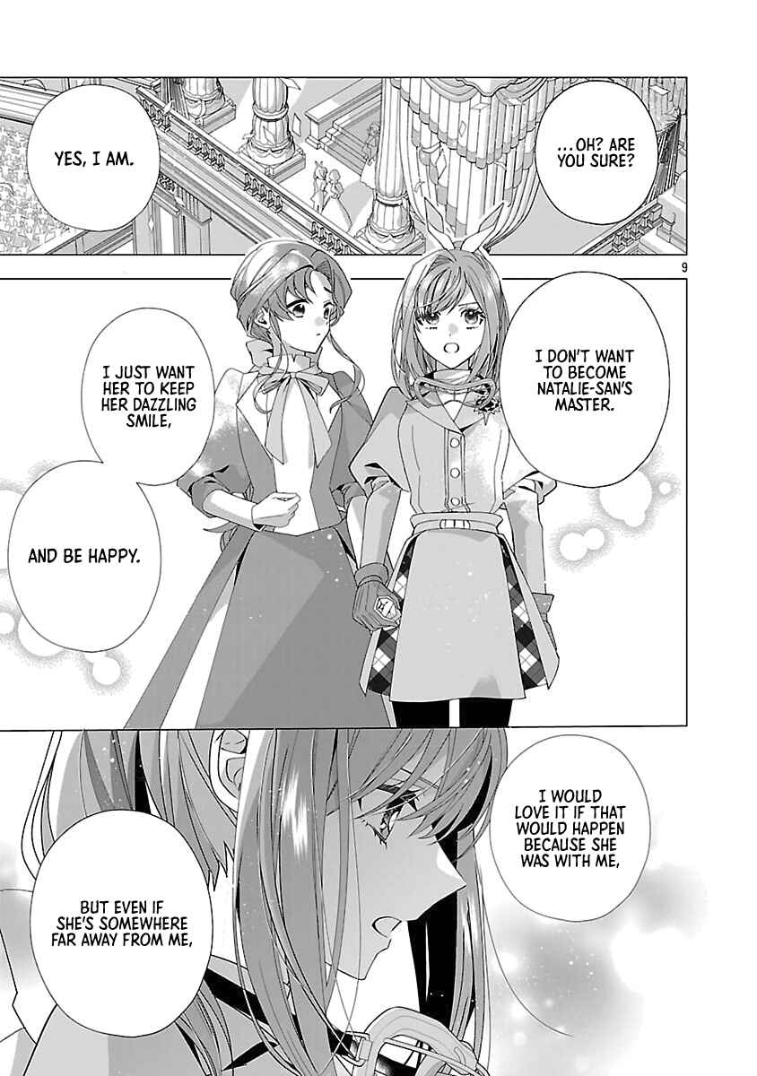 Genkai OL-san wa Akuyaku Reijou-sama ni Tsukaetai Chapter 24 - Page 9