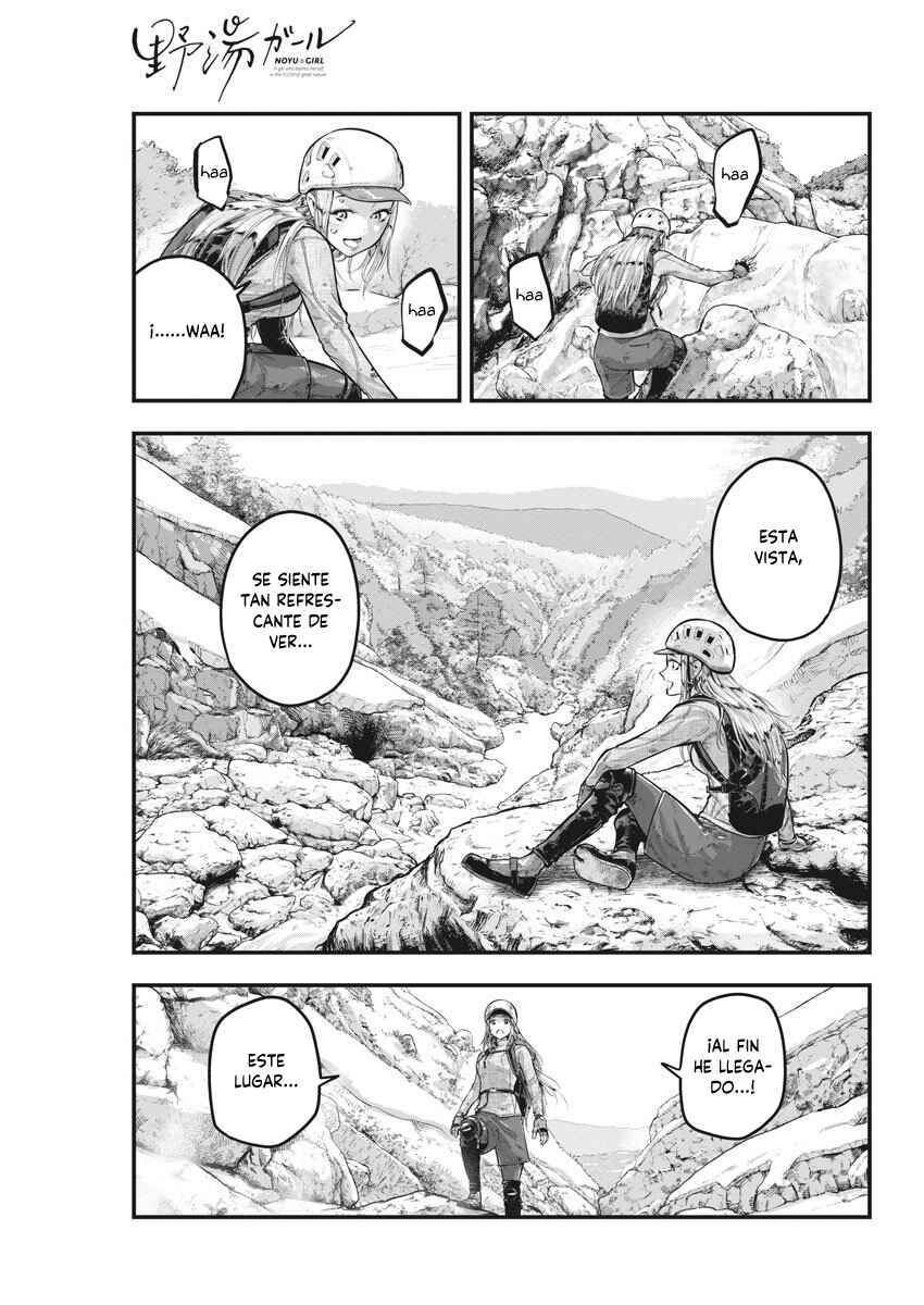 Noyu Girl Chapter 3 - Page 11