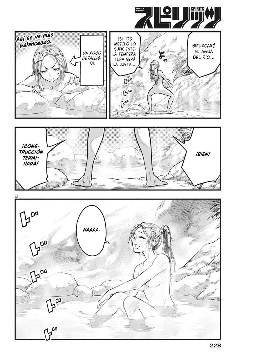 Noyu Girl Chapter 3 - Page 14