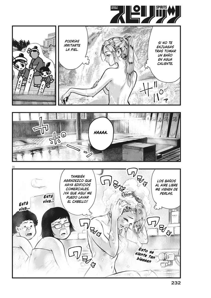 Noyu Girl Chapter 3 - Page 17
