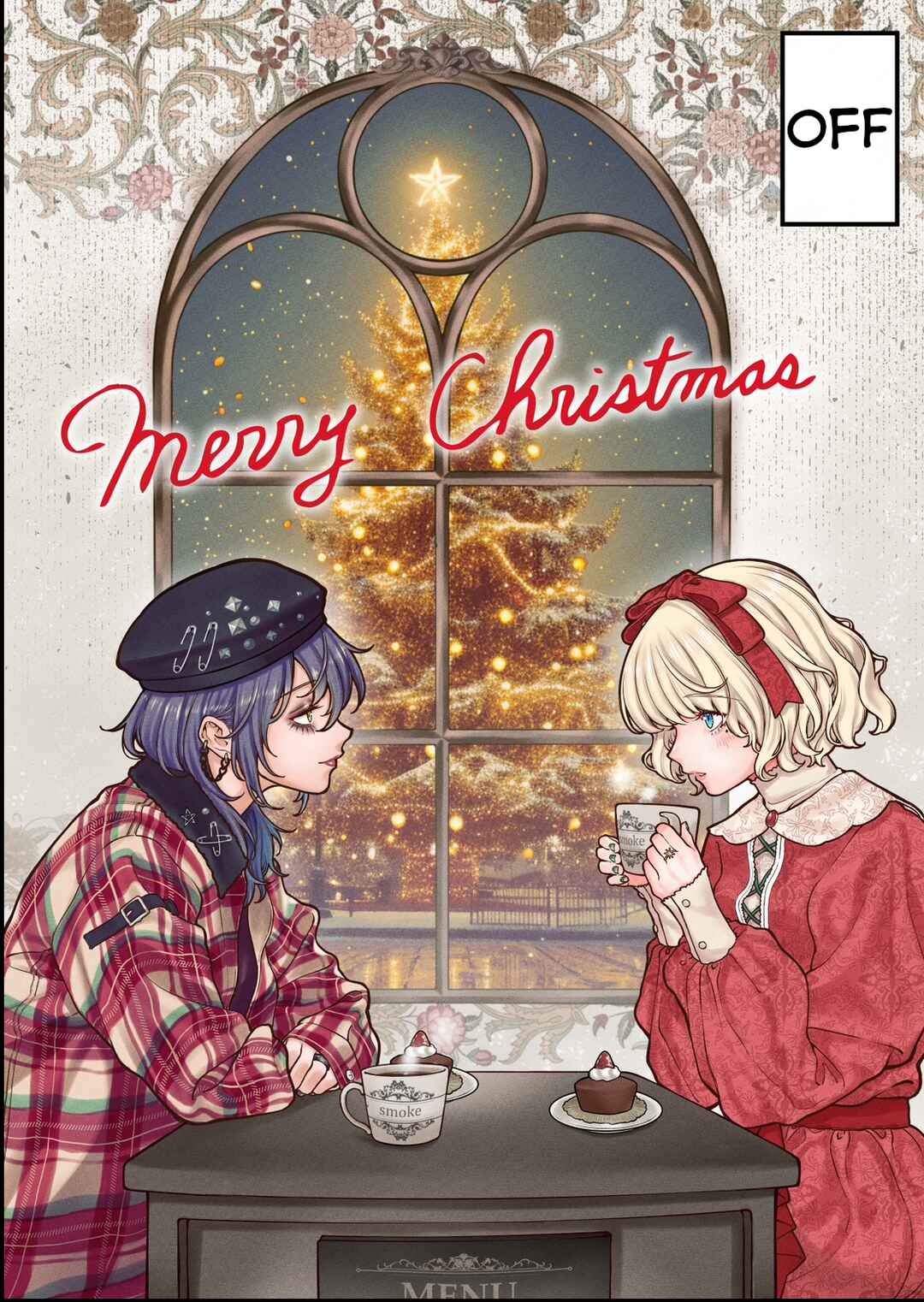 Kaisha to Shiseikatsu (Pre-Serialization) Chapter 123.5 - Page 3