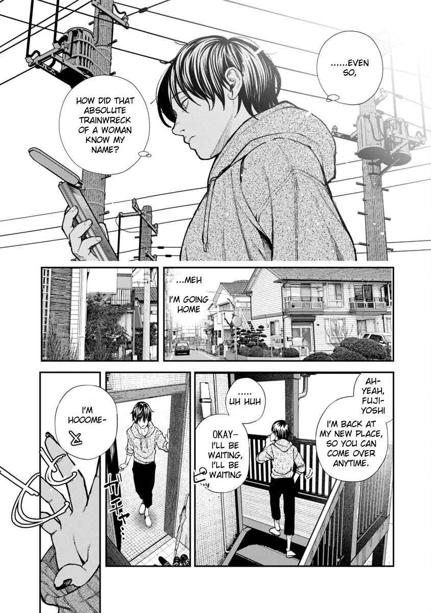 Rouninsei to Eroiyatsu Chapter 1 - Page 18