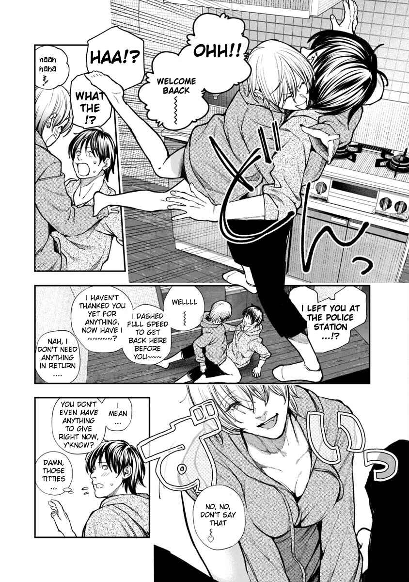 Rouninsei to Eroiyatsu Chapter 1 - Page 19