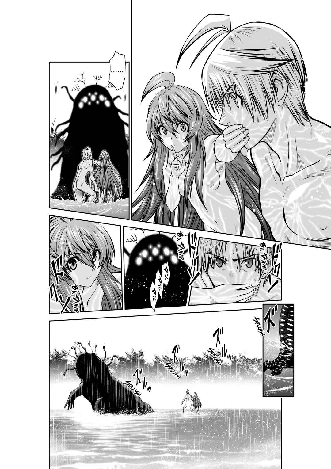 Chijou 100-kai Chapter 34 - Page 14