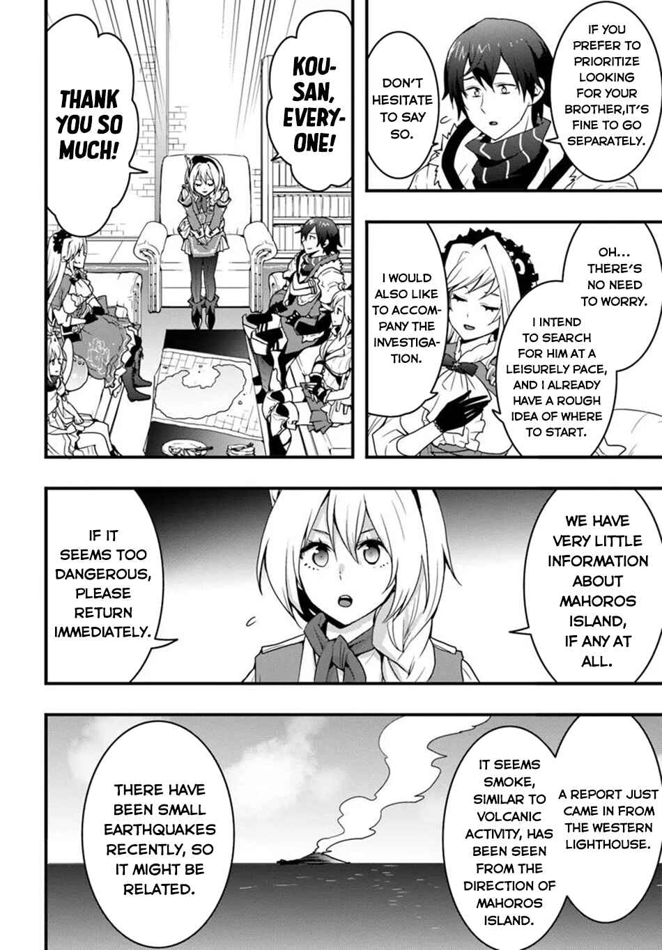 Isekai de Te ni Ireta Seisan Skill wa Saikyou datta You desu ~Souzou & Kiyou no W Chiuto de Musou Suru~ Chapter 45 - Page 11