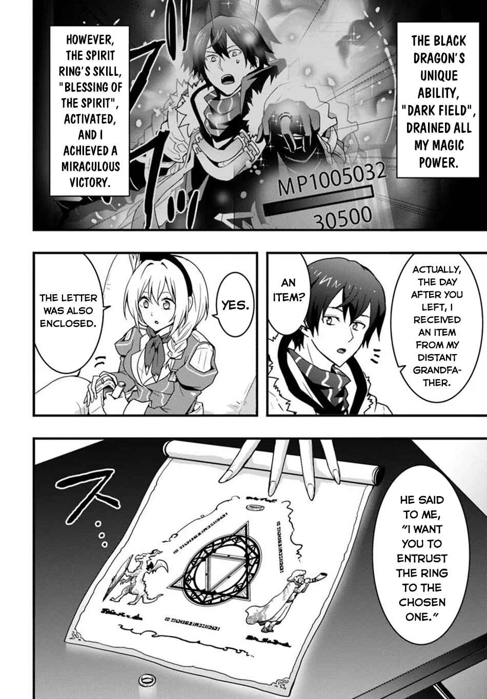 Isekai de Te ni Ireta Seisan Skill wa Saikyou datta You desu ~Souzou & Kiyou no W Chiuto de Musou Suru~ Chapter 45 - Page 15