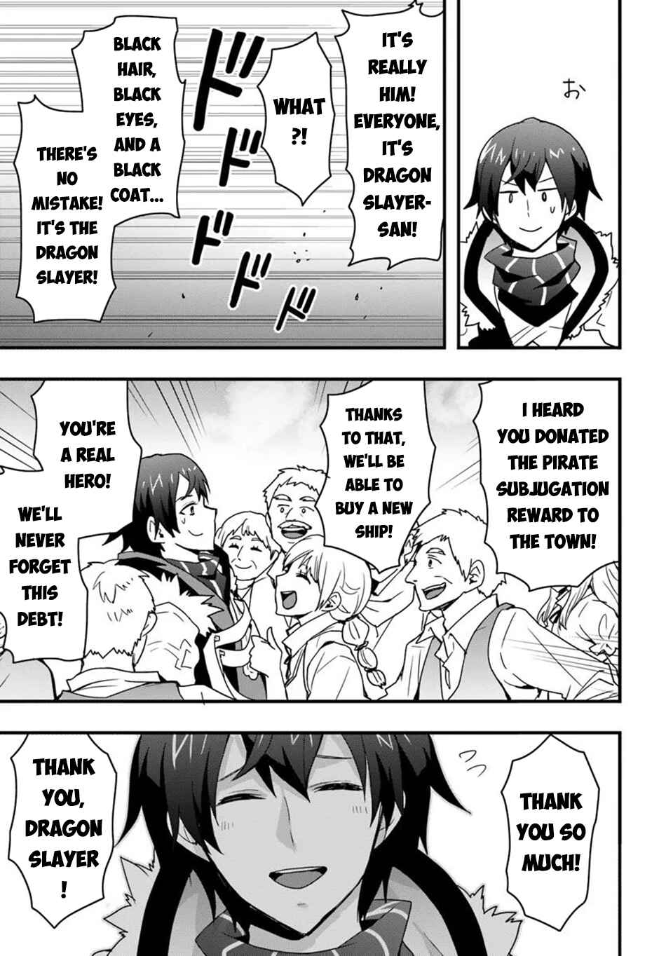 Isekai de Te ni Ireta Seisan Skill wa Saikyou datta You desu ~Souzou & Kiyou no W Chiuto de Musou Suru~ Chapter 45 - Page 22