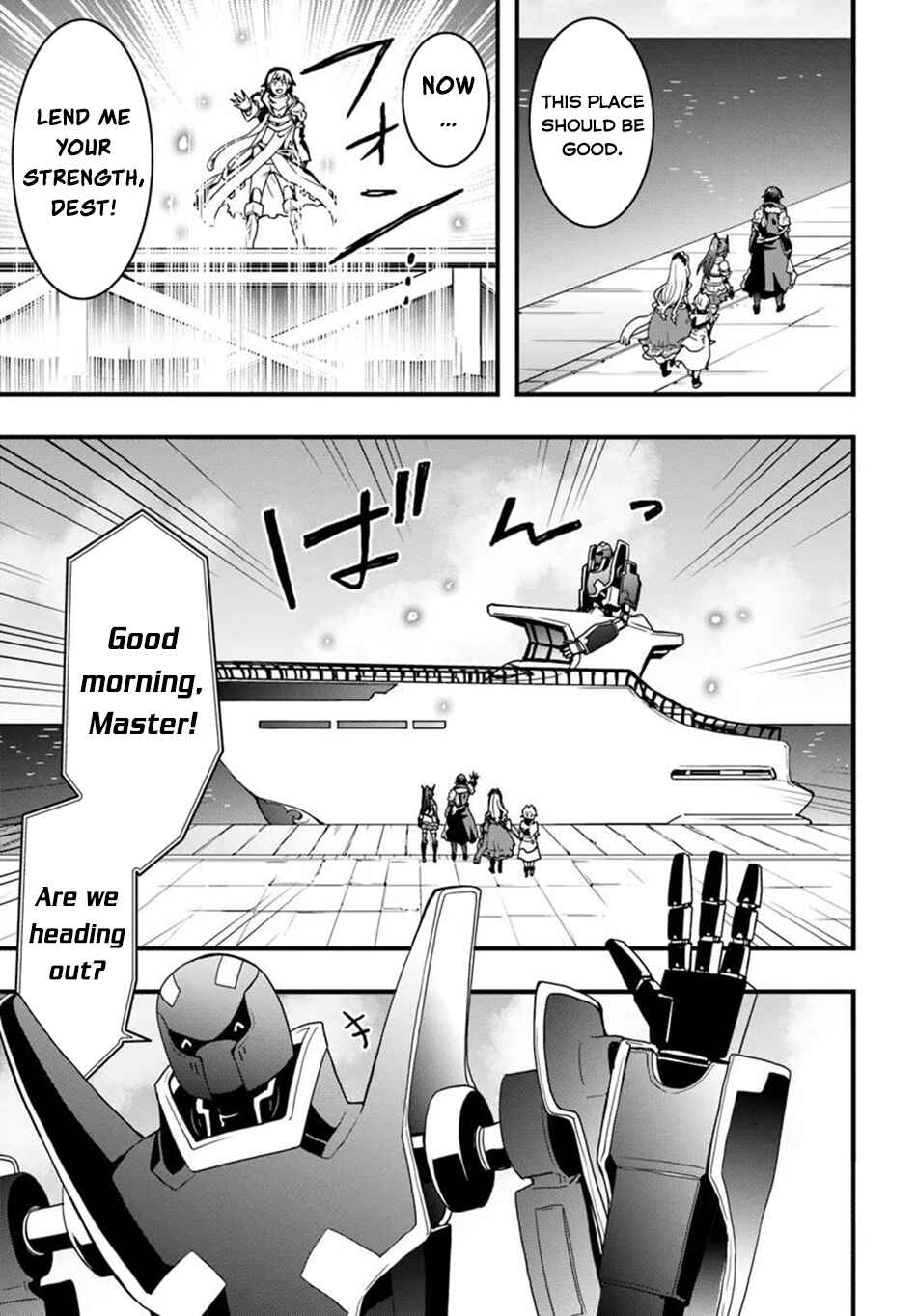 Isekai de Te ni Ireta Seisan Skill wa Saikyou datta You desu ~Souzou & Kiyou no W Chiuto de Musou Suru~ Chapter 45 - Page 26