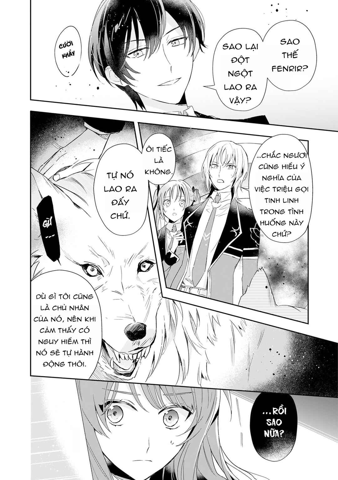 Akuyaku Reijou to Akuyaku Reisoku ga, Deatte Koi ni Ochitanara Chapter 1 - Page 29