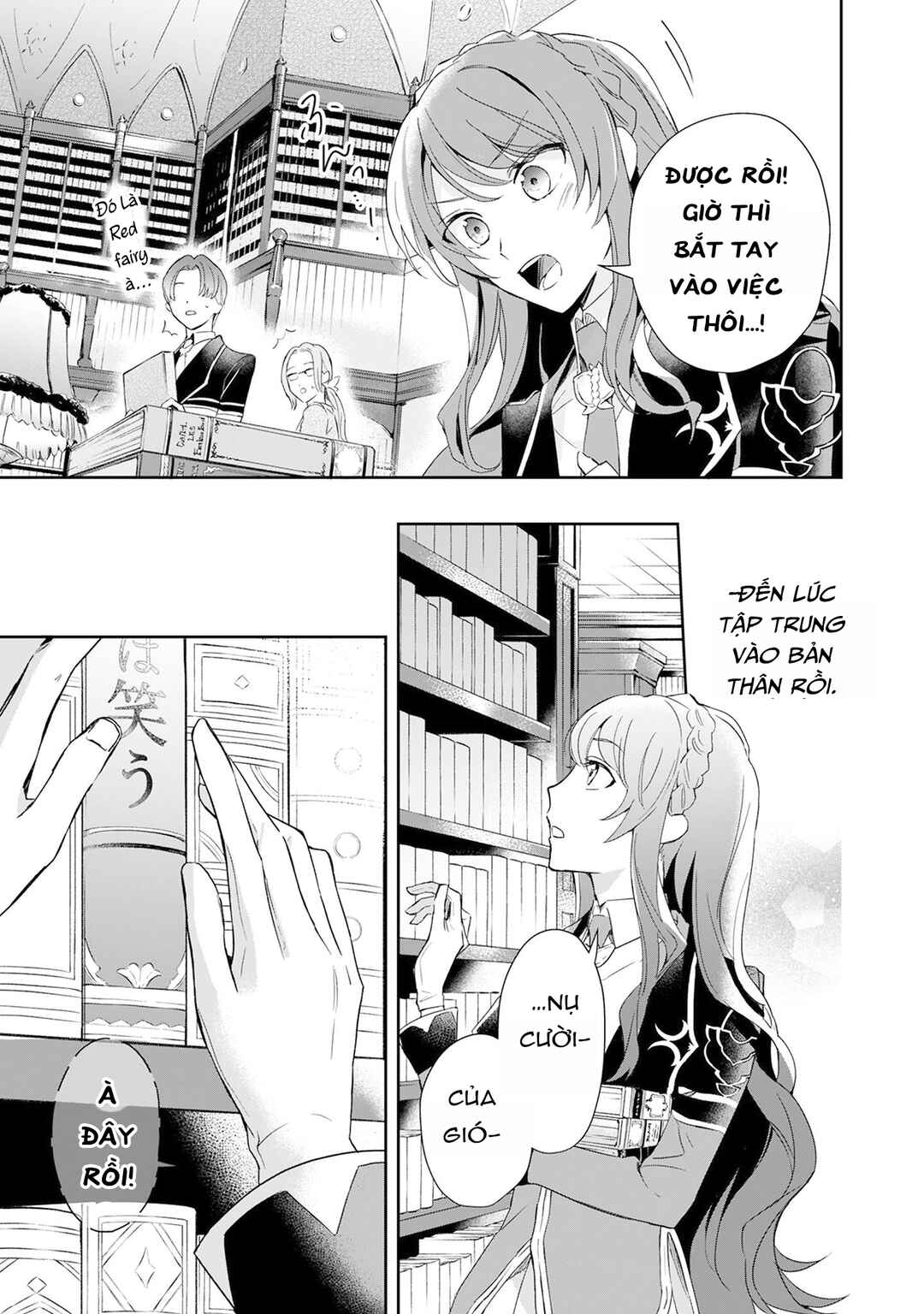 Akuyaku Reijou to Akuyaku Reisoku ga, Deatte Koi ni Ochitanara Chapter 1 - Page 38