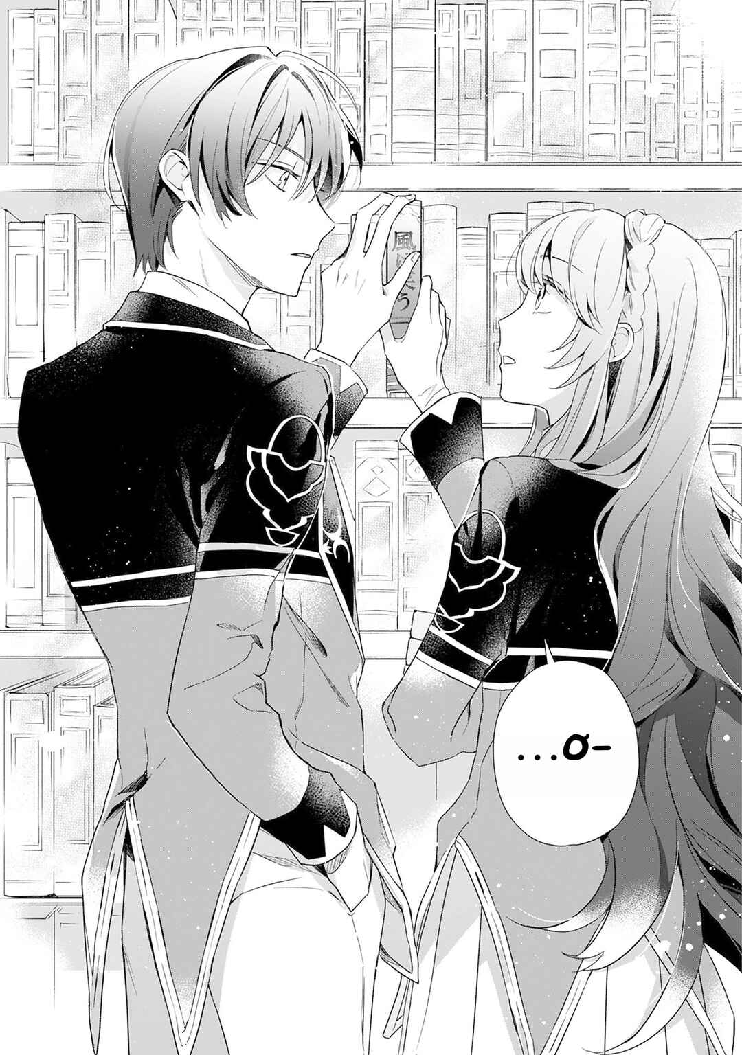 Akuyaku Reijou to Akuyaku Reisoku ga, Deatte Koi ni Ochitanara Chapter 1 - Page 39