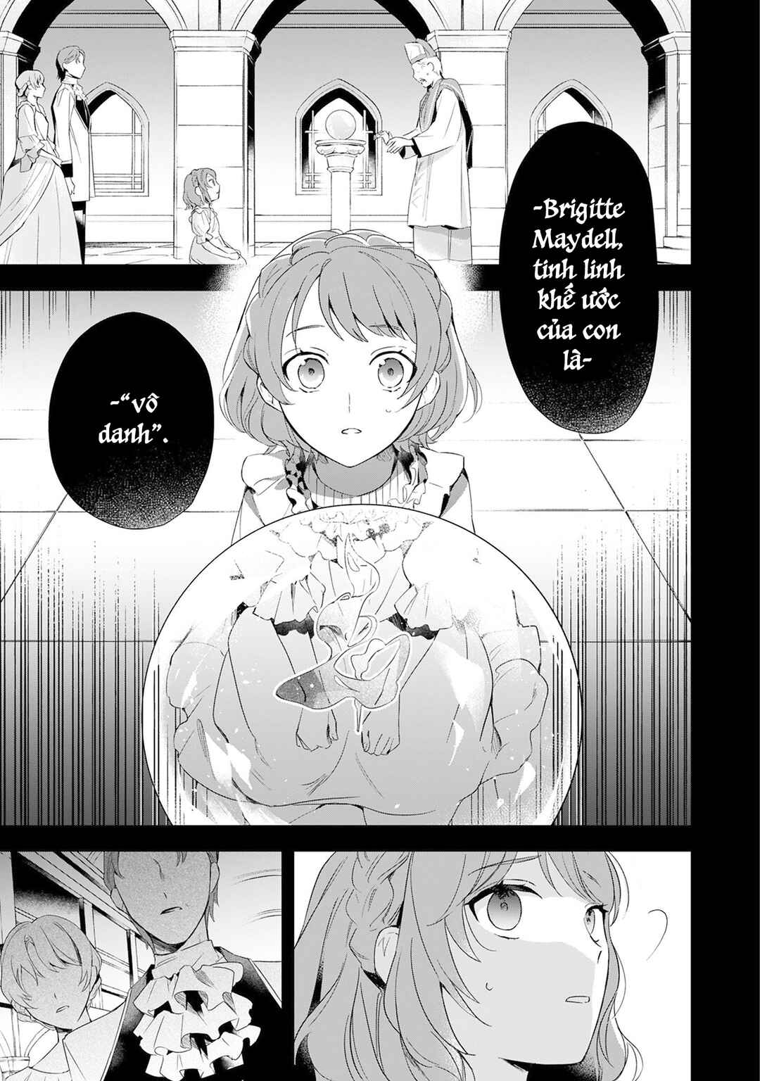 Akuyaku Reijou to Akuyaku Reisoku ga, Deatte Koi ni Ochitanara Chapter 1 - Page 6