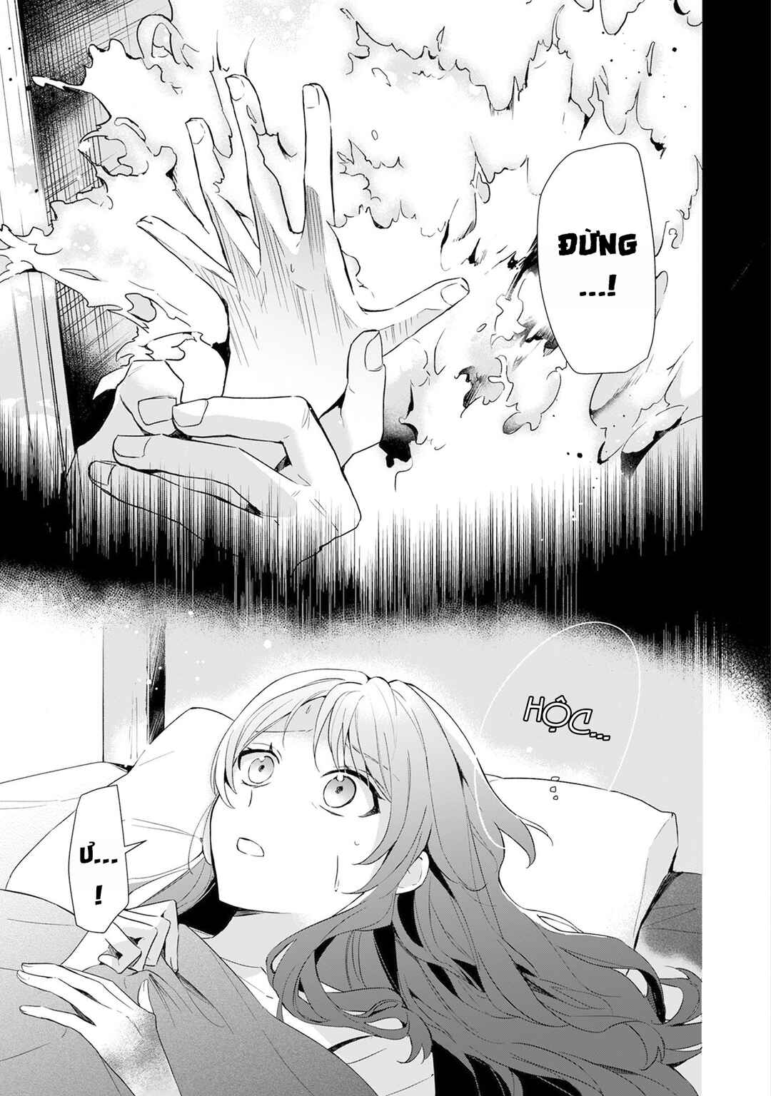 Akuyaku Reijou to Akuyaku Reisoku ga, Deatte Koi ni Ochitanara Chapter 1 - Page 8