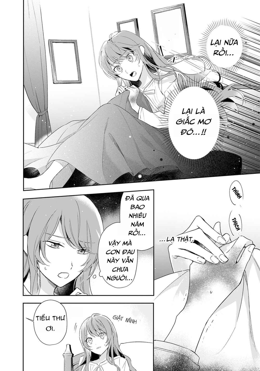 Akuyaku Reijou to Akuyaku Reisoku ga, Deatte Koi ni Ochitanara Chapter 1 - Page 9