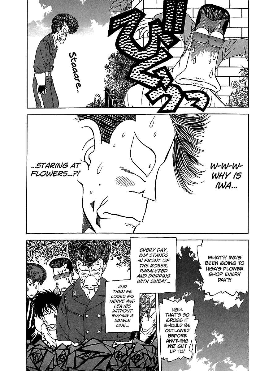 BADBOYS Chapter 95 - Page 10