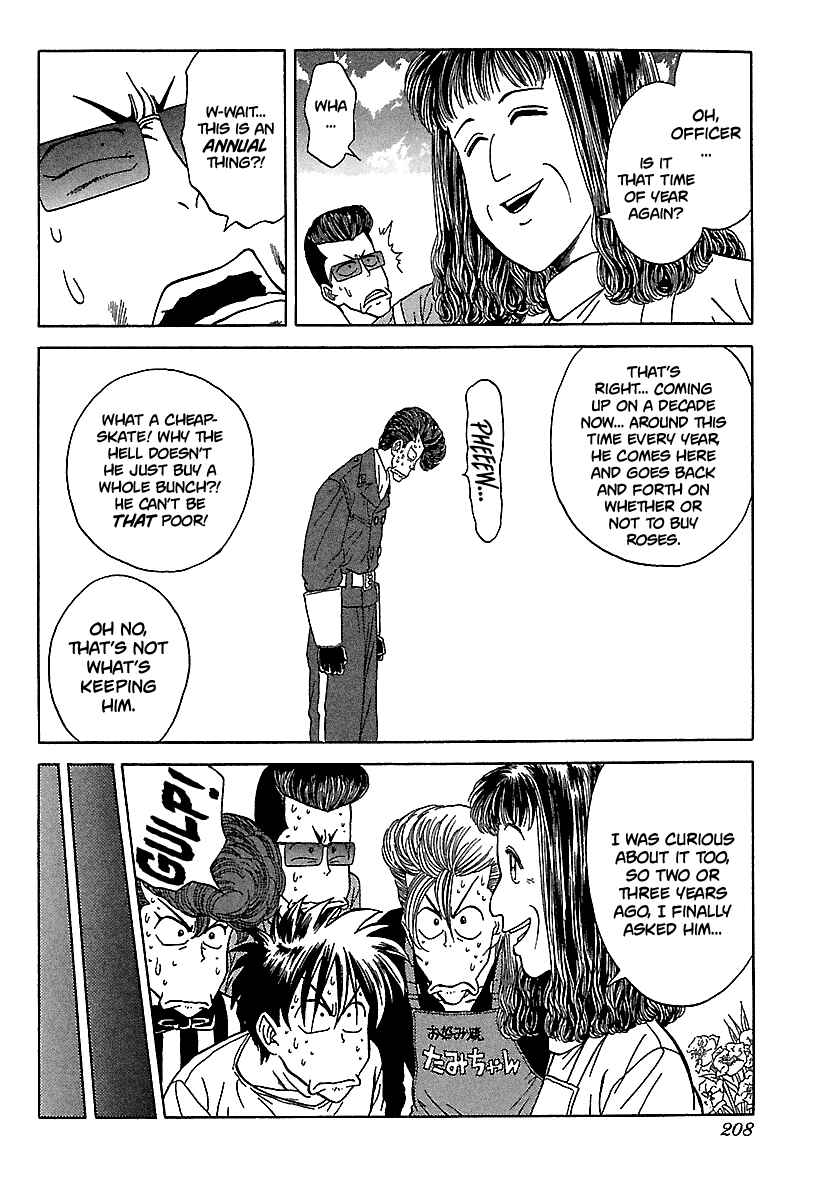 BADBOYS Chapter 95 - Page 11