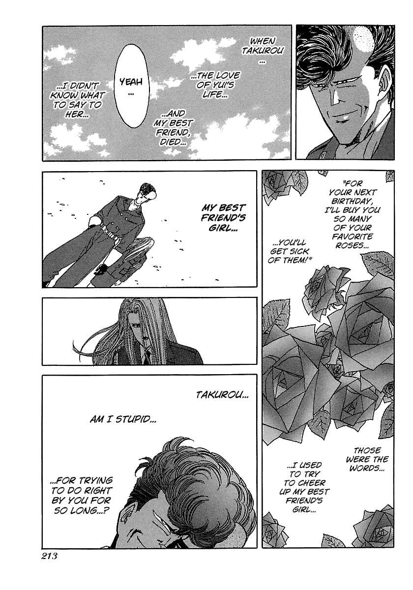 BADBOYS Chapter 95 - Page 16