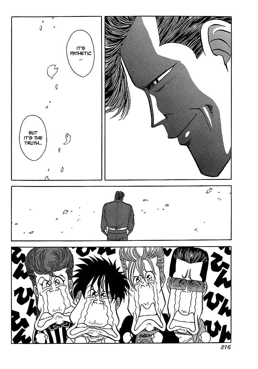 BADBOYS Chapter 95 - Page 19