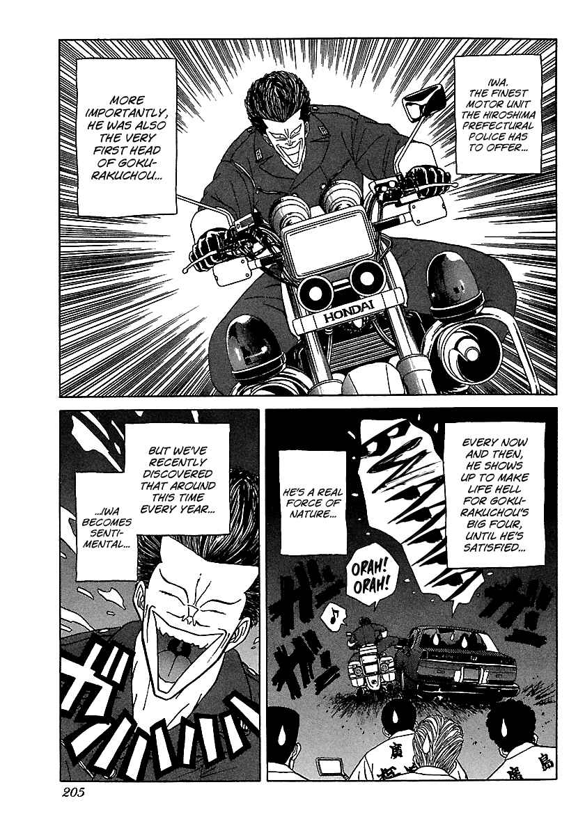 BADBOYS Chapter 95 - Page 8