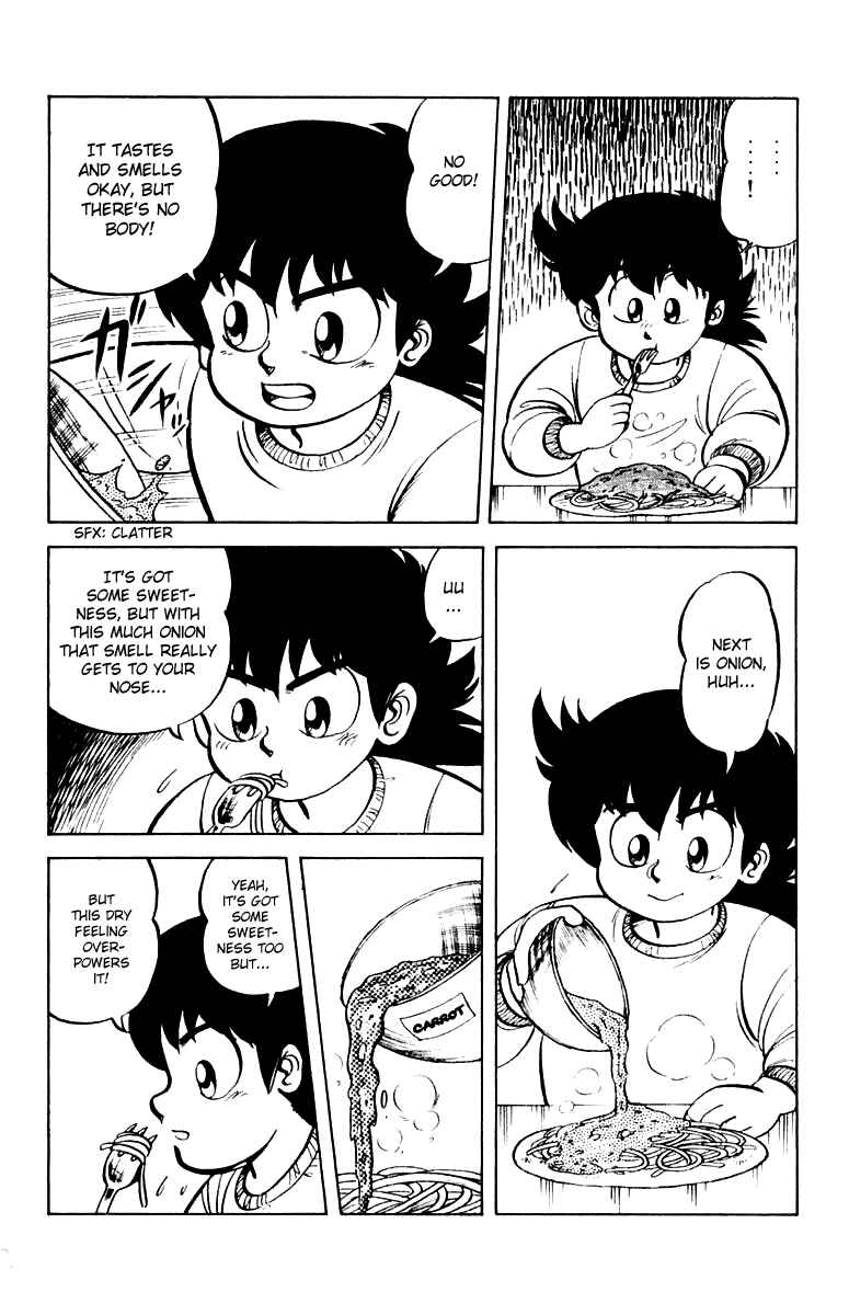 Mister Ajikko Chapter 3 - Page 10