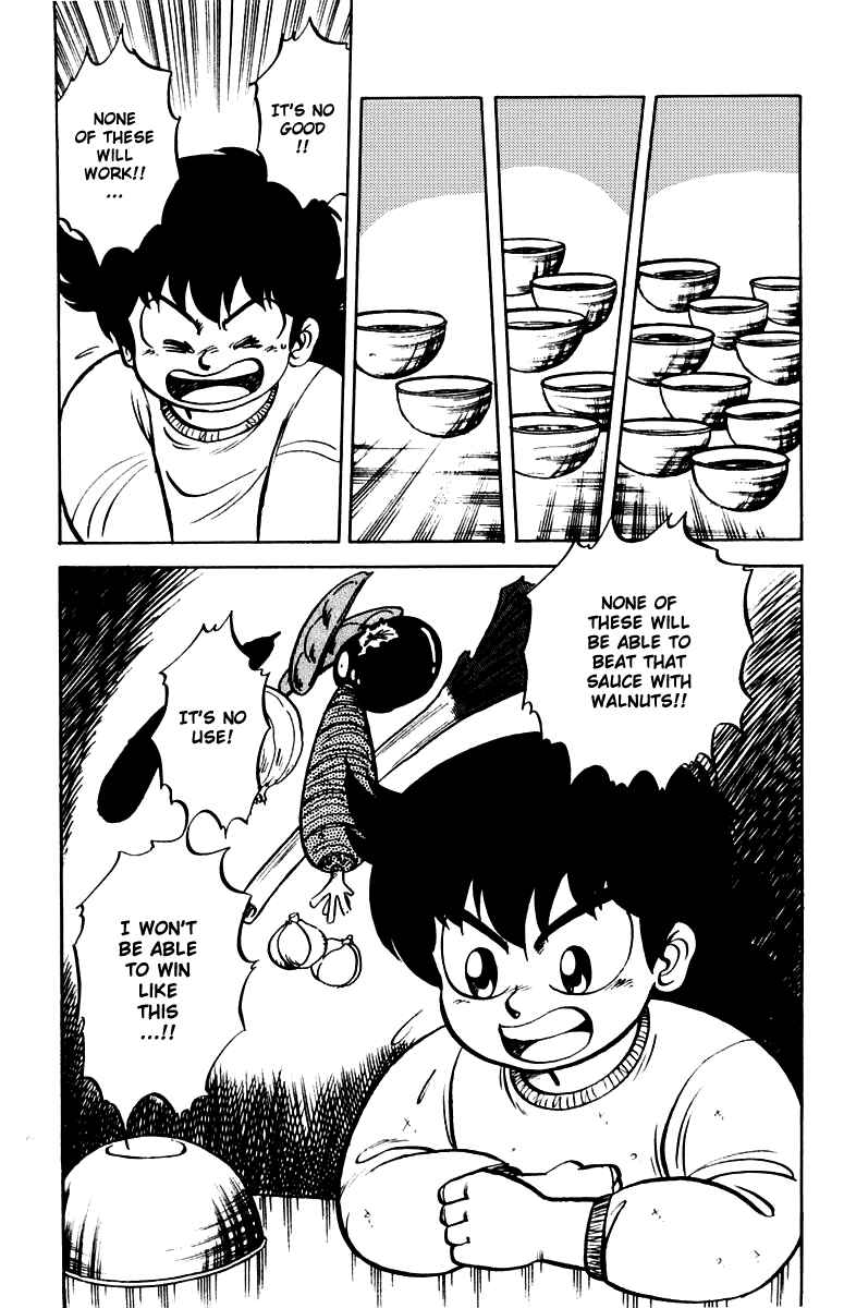 Mister Ajikko Chapter 3 - Page 11