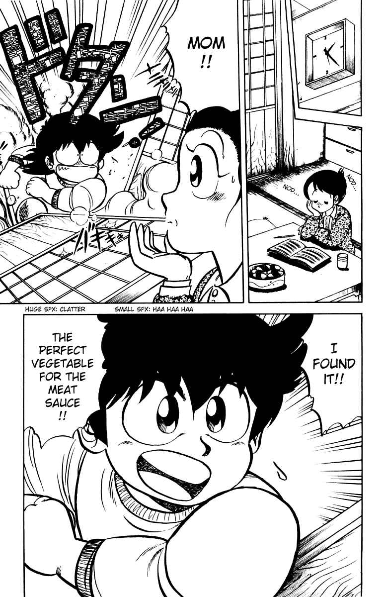 Mister Ajikko Chapter 3 - Page 15
