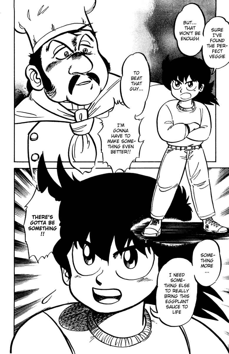 Mister Ajikko Chapter 3 - Page 19