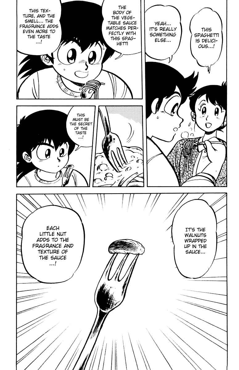 Mister Ajikko Chapter 3 - Page 6
