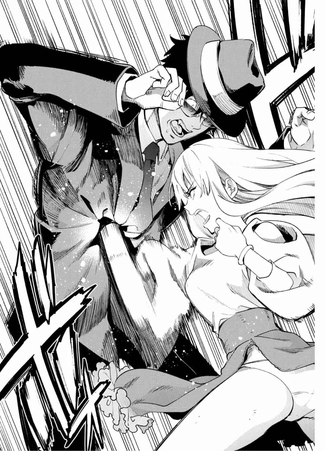 Kenja no Deshi wo Nanoru Kenja Chapter 53 - Page 14