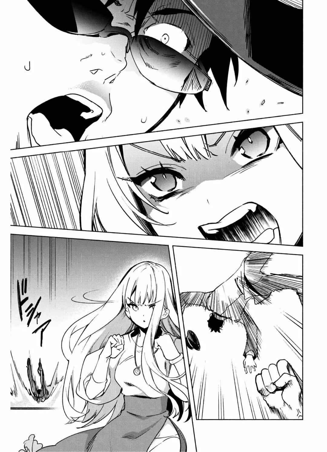 Kenja no Deshi wo Nanoru Kenja Chapter 53 - Page 15