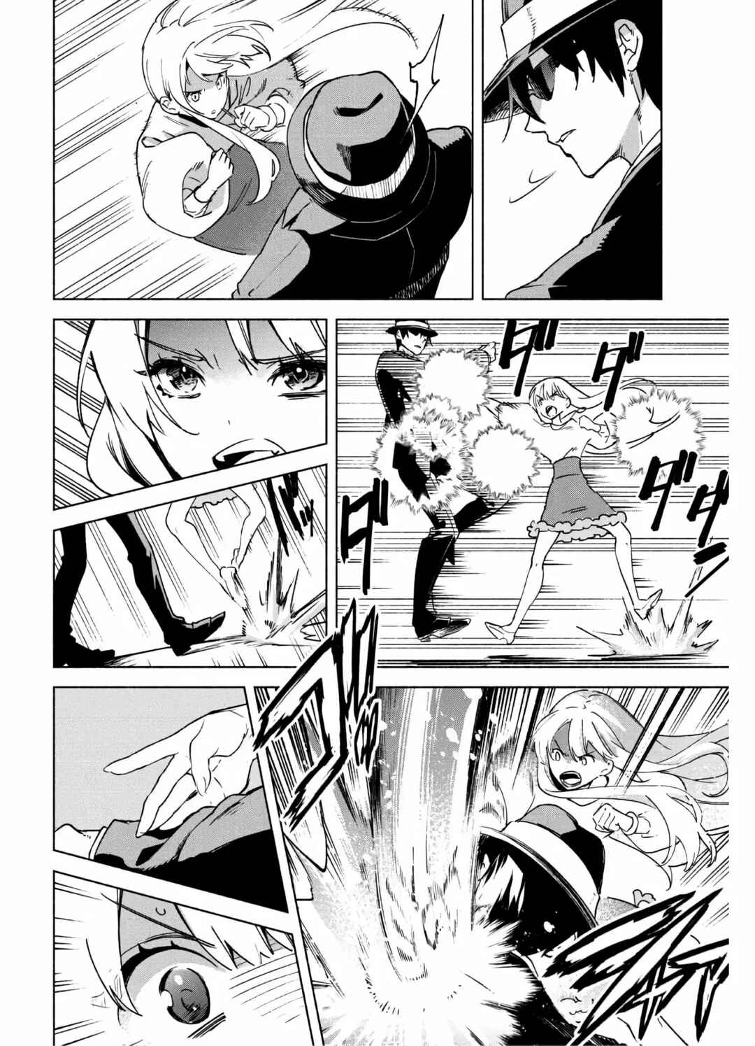 Kenja no Deshi wo Nanoru Kenja Chapter 53 - Page 8