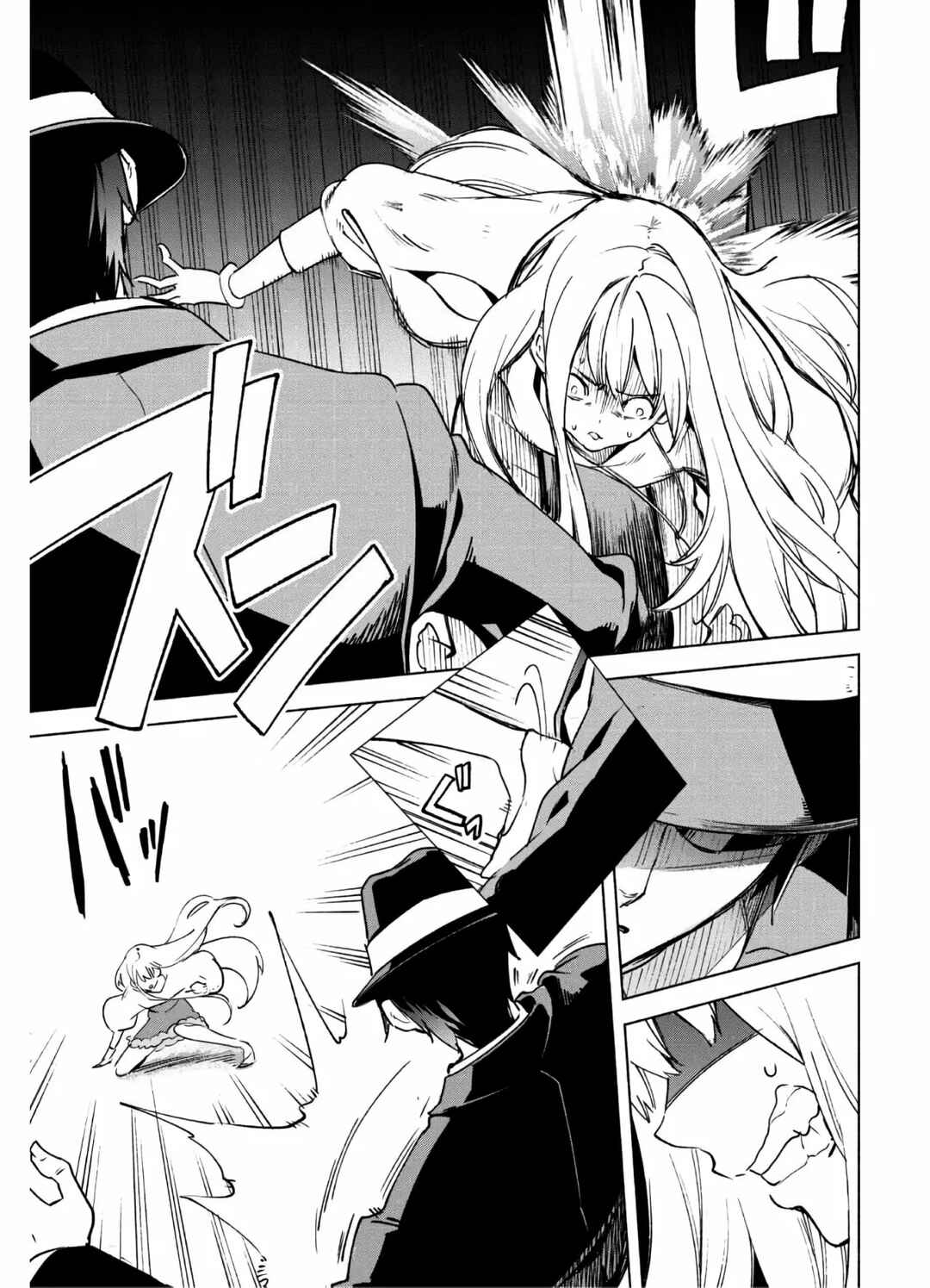 Kenja no Deshi wo Nanoru Kenja Chapter 53 - Page 9