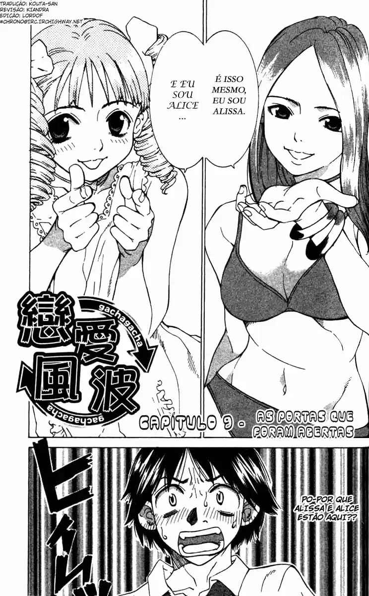 Gacha Gacha ~Capsule~ Chapter 9 - Page 1