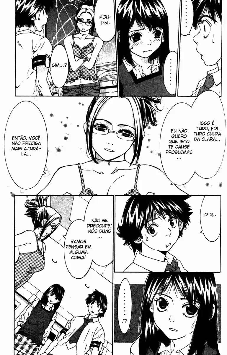 Gacha Gacha ~Capsule~ Chapter 9 - Page 13