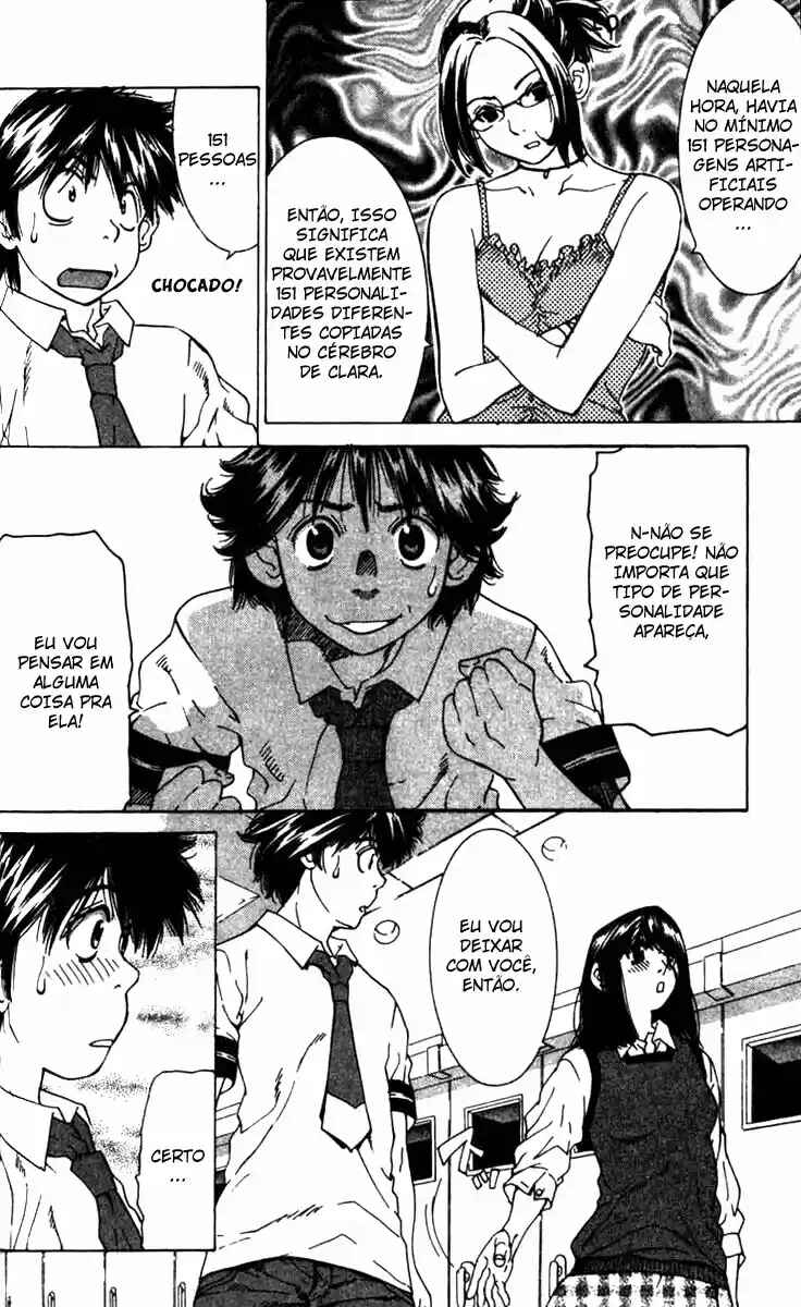 Gacha Gacha ~Capsule~ Chapter 9 - Page 18