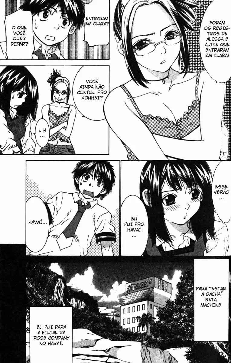 Gacha Gacha ~Capsule~ Chapter 9 - Page 3